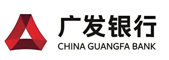 Home 0203 广发银行